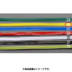 EA475V-2B [4.0mm×30m ビニタイ（PVC製/黄）]