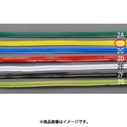 EA475V-2B [4.0mm×30m ビニタイ（PVC製/黄）]