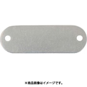 EA591HE-5 [25×54mm タグブランク（アルミ 長丸/10枚）]