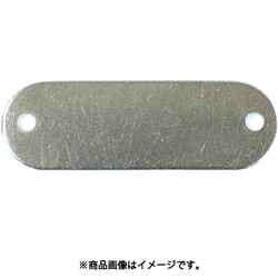 EA591HE-25 [25×54mm タグブランク（ステンレス 長丸/10枚）]