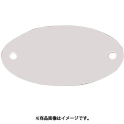 EA591HF-3 [29×52mm タグブランク（アルミ 楕円/10枚）]