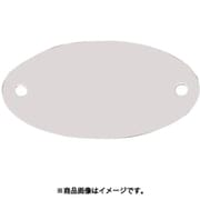 EA591HF-3 [29×52mm タグブランク（アルミ 楕円/10枚）]