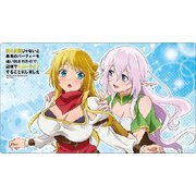 万能マットコレクションVol.126 真の仲間じゃないと勇者のパーティーを追い出されたので、辺境でスローライフすることにしました B [トレカ用品]