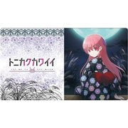 万能マットコレクションVol.128 トニカクカワイイ 9月 [トレカ用品]