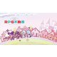 万能マットコレクションVol.131 RPG不動産 KV [トレカ用品]
