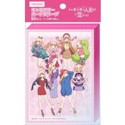 キャラクターカードスリーブ TVアニメ その着せ替え人形は恋をする 喜多川海夢 OPイラスト [トレカ用品]