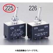 EA940DH-225 [125V/30A（12mm） 2極単投トグルスイッチ（大電流用]