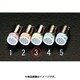 EA940DE-3 [AC/DC 6V （20.5mm） LEDランプ（アンバー）]