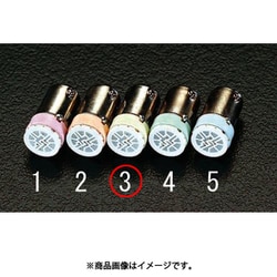 EA940DE-3 [AC/DC 6V （20.5mm） LEDランプ（アンバー）]