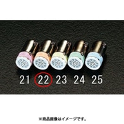 EA940DE-22 [AC/DC24V （20.5mm） LEDランプ（オレンジ）]