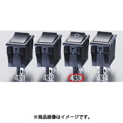EA940DH-433 [125V/10A 2極単投/ロッカースイッチ（TV-51 適合）]