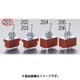 EA940DH-201 [125V/15A（12mm） 単極単投/トグルスイッチ]