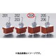 EA940DH-204 [125V/15A（12mm） 2極単投/トグルスイッチ]