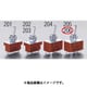 EA940DH-206 [125V/20A（12mm） 2極双投/トグルスイッチ]