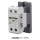 EA940MF-11 [100V・20A 電磁接触器]