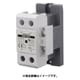 EA940MF-13 [100V・30A 電磁接触器]