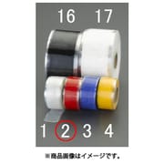 25.4mm×3.65m 自己融着絶縁テープ(レッド) EA944RG-2