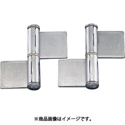 101×105.6mm 鉄旗丁番（熔接用/2枚） EA951BY-101