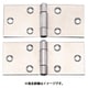 38×90mm 横長丁番（スチール製/2個） EA951CK-3