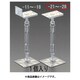 EA951EN-27 [411-561mm 鋼製束（F型）]