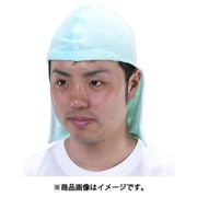 ヘルメットインナー(首筋保護) EA998AX-10