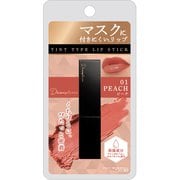 Decomplexer TINT TYPE LIP STICK 01 ピーチ