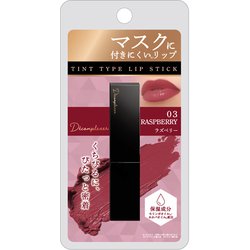 Decomplexer TINT TYPE LIP STICK 03 ラズベリー