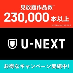 ヨドバシ.com - ユニテク Unitech K3200HSG-E [32V型 チューナーレス