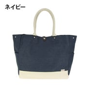 帆布工房（ハンプコウボウ） トートバッグ DAILYTOTEシリーズ ネイビー 3X59-00