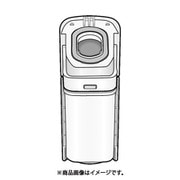 AVA85K-0A0W [MC-NS10K-W用 フィルターケース]