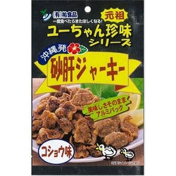 砂肝ジャーキー 胡椒味 40g