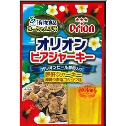 オリオンビア ジャーキー 10g