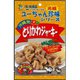 とりかわジャーキー エスニック味 40g