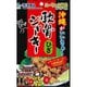 軟骨ジャーキー 胡椒味 25g