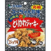 とりかわジャーキー 胡椒味 13g