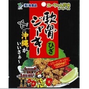 軟骨ジャーキー 胡椒味 12g