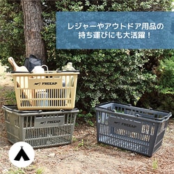 ヨドバシ.com - パークレーン Park Lane FREEAP マルチ