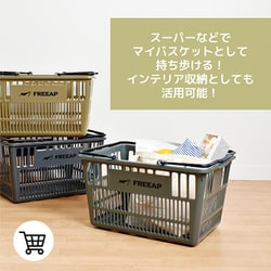 ヨドバシ.com - パークレーン Park Lane FREEAP マルチ