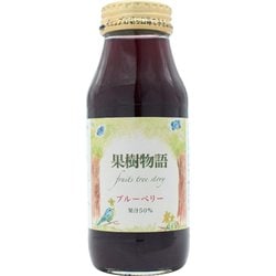 果樹物語 ブルーベリー 180ml [果実果汁飲料]