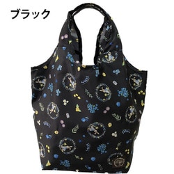 PETER RABBIT（ピーターラビット） ピーターラビット くり手型 Mサイズ コンパクト収納エコバッグ 0617-00 ブラック