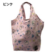 PETER RABBIT(ピーターラビット) ピーターラビット くり手型 Mサイズ コンパクト収納エコバッグ 0617-00 ピンク