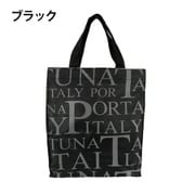 Porta Fortuna(ポルタ フォルチューナ) プリント手提げ 1562-01 ブラック