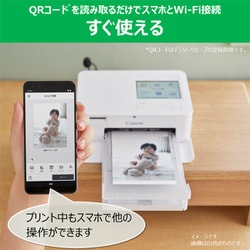 Canon CP1500 SELPHY セルフィー　ピンク Amazon.co.jp: キヤノン コンパクトフォトプリンター SELPHY