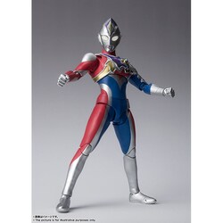 ヨドバシ.com - バンダイスピリッツ S.H.Figuarts ウルトラマン ...