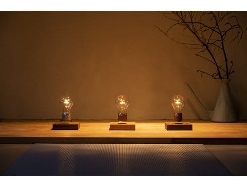 ヨドバシ.com - FLYTE LED照明 フライトライト マンハッタン ヨドバシ.com - FLYTE LED照明 フライトライト マンハッタン