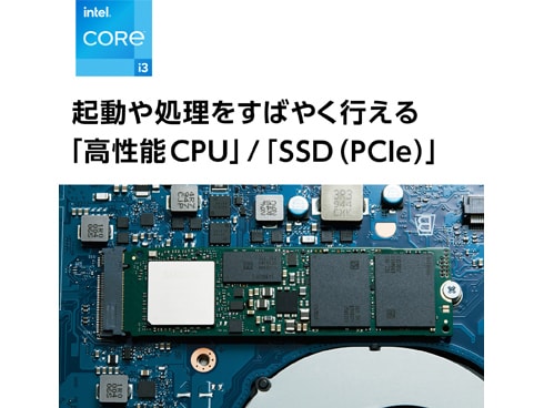 ヨドバシ.com - NEC エヌイーシー ノートパソコン/LAVIE N15/15.6型/Core i5/メモリ 16GB/SSD  256GB/Windows 11 Home/Office Home ＆ Business 2021/ホワイト/ヨドバシカメラ限定モデル  PC-N1555EAW-YC 通販【全品無料配達】