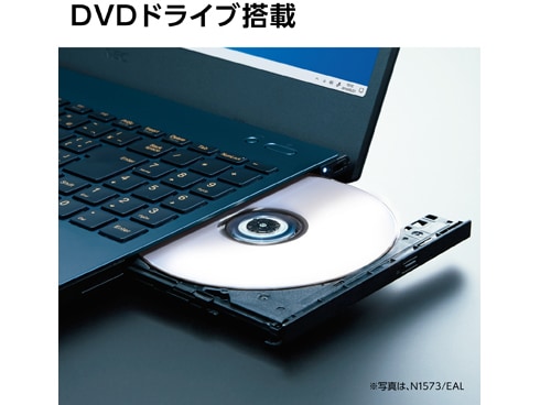 ヨドバシ.com - NEC エヌイーシー ノートパソコン/LAVIE N15/15.6型/Core i5/メモリ 16GB/SSD  256GB/Windows 11 Home/Office Home ＆ Business 2021/ホワイト/ヨドバシカメラ限定モデル PC- N1555EAW-YC 通販【全品無料配達】