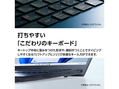 ヨドバシ.com - NEC エヌイーシー ノートパソコン/LAVIE N15/15.6型/Core i5/メモリ 16GB/SSD  256GB/Windows 11 Home/Office Home ＆ Business 2021/ホワイト/ヨドバシカメラ限定モデル PC- N1555EAW-YC 通販【全品無料配達】