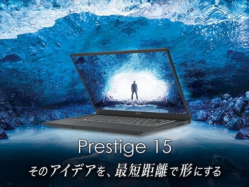 ヨドバシ.com - MSI エムエスアイ ノートパソコン/15.6型/Core i7/メモリ 32GB/SSD 512GB/Windows 11  Home Prestige-15-A12UC-095JP 通販【全品無料配達】