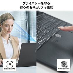 ヨドバシ.com - MSI エムエスアイ ノートパソコン/15.6型/Core i7/メモリ 32GB/SSD 512GB/Windows 11  Home Prestige-15-A12UC-095JP 通販【全品無料配達】